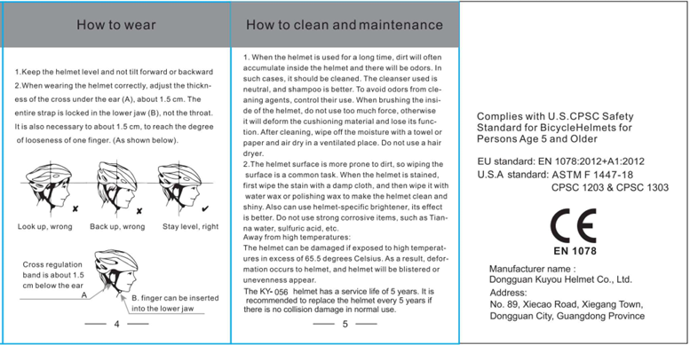 Sweet Pea Pink Electric Scooter – Stylish pink e-scooter designed for city riders who love a bold look.