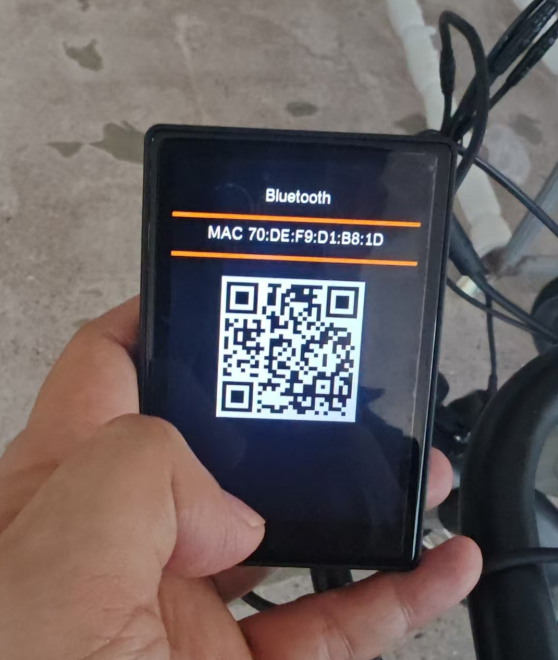 Hulk display screen for electric bike performance monitoring.