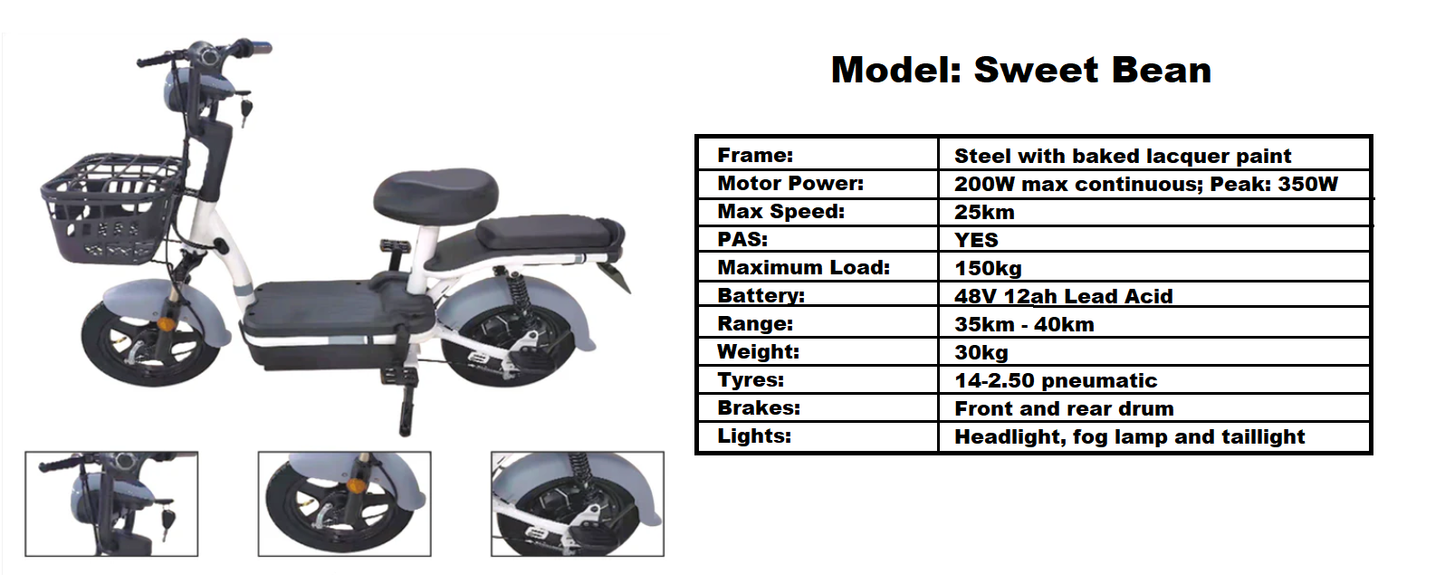 14" Sweet Bean cheap e-bike Future Travel